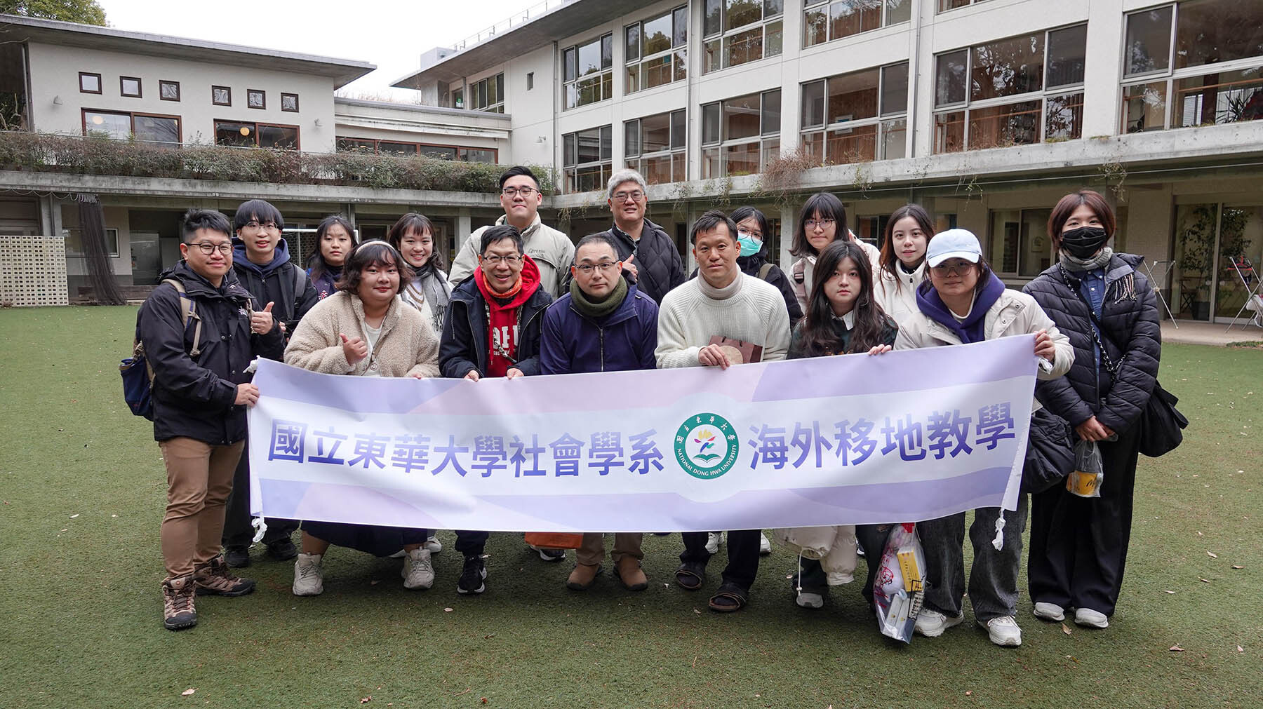 照護城小平參訪紀錄