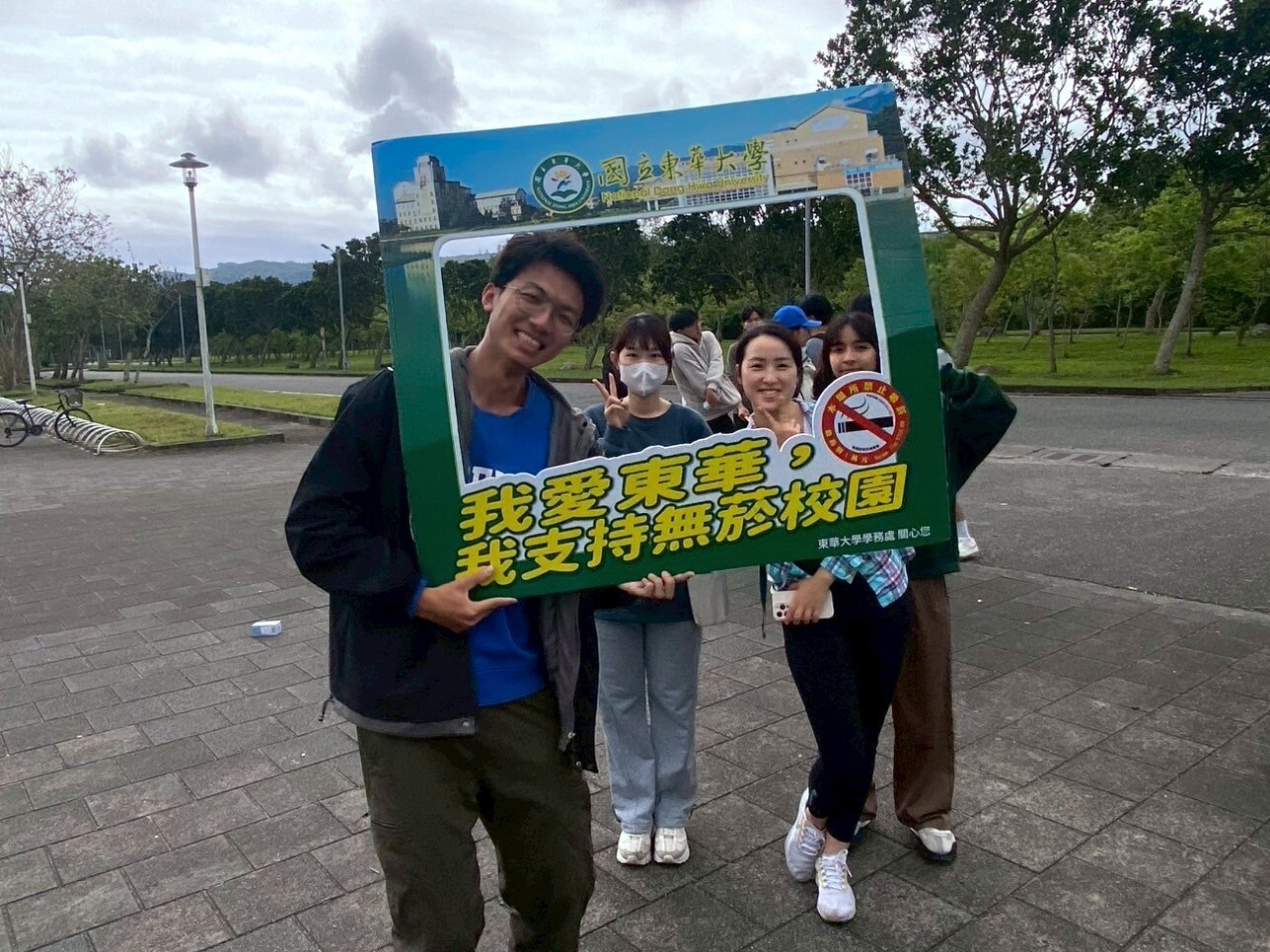 第六站 無菸校園宣導 比手畫腳很好玩