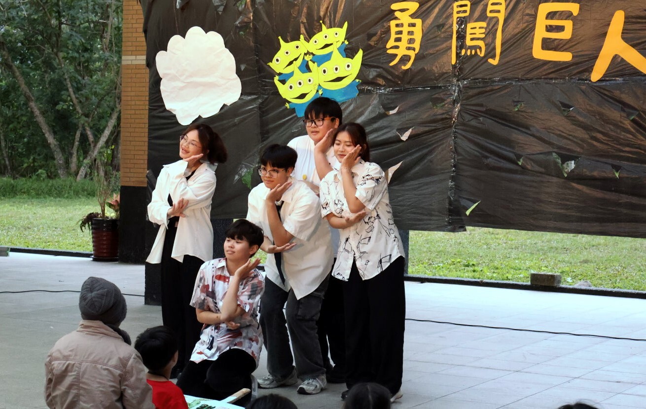 「小小領袖營」青春晚會表演