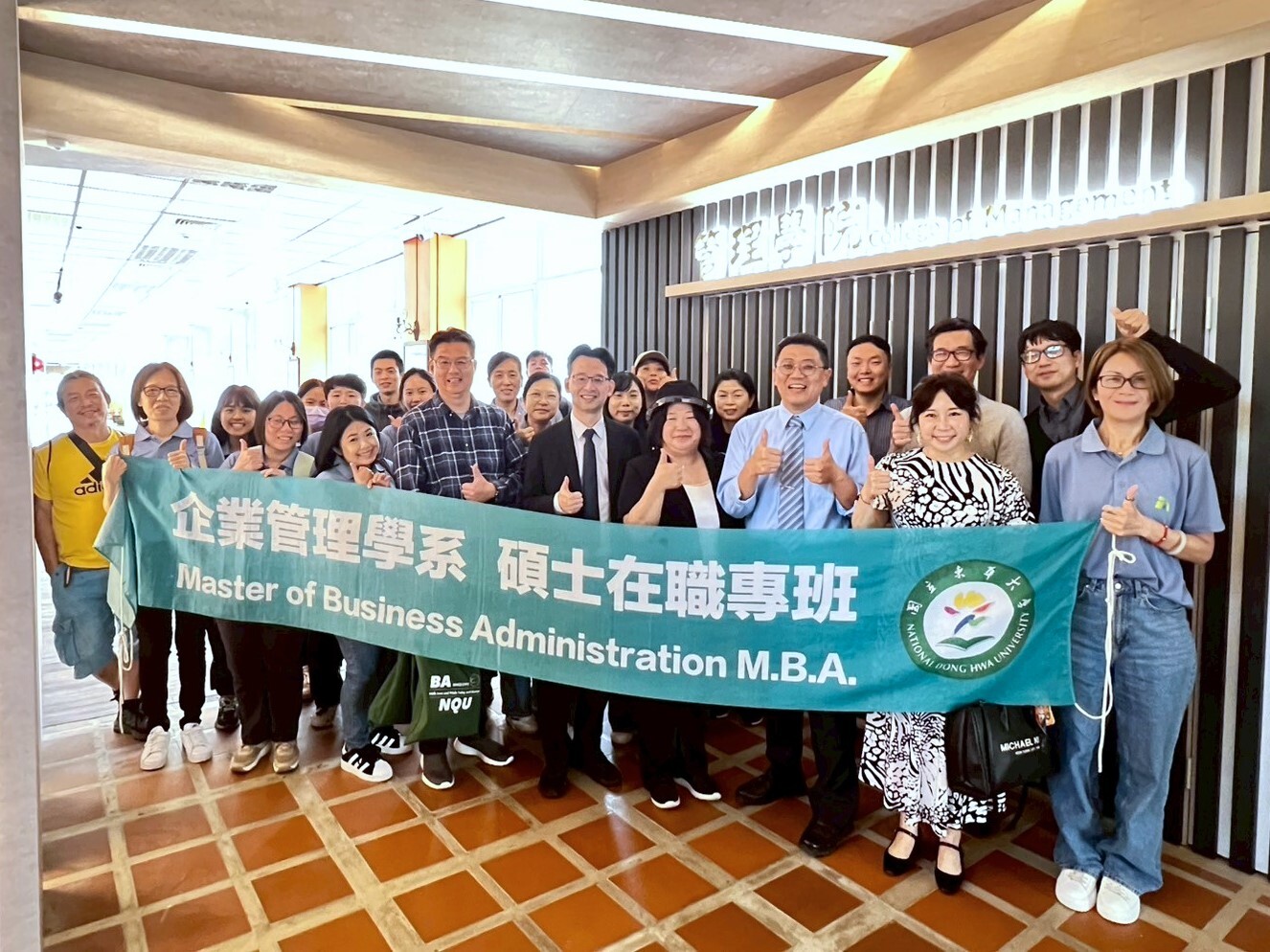 參訪行程首站即拜會金門大學管理學院,由管理學院葉子明院長、企業管理學系系主任林正士教授、圖書館館長顏郁芳教授、進修推廣部主任王興國教授等接待,介紹金門大學的發展歷程與校園特色