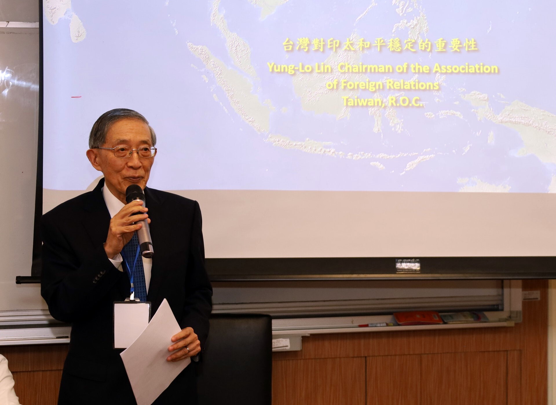 外交部前部長林永樂主題演講