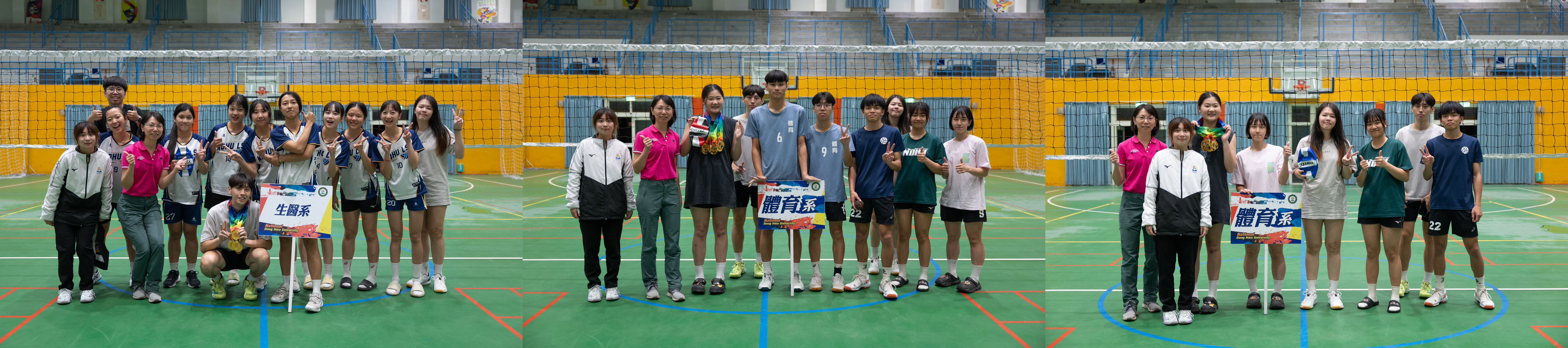 女子組冠軍(左)、男子組冠軍(中)、混合組冠軍(右)