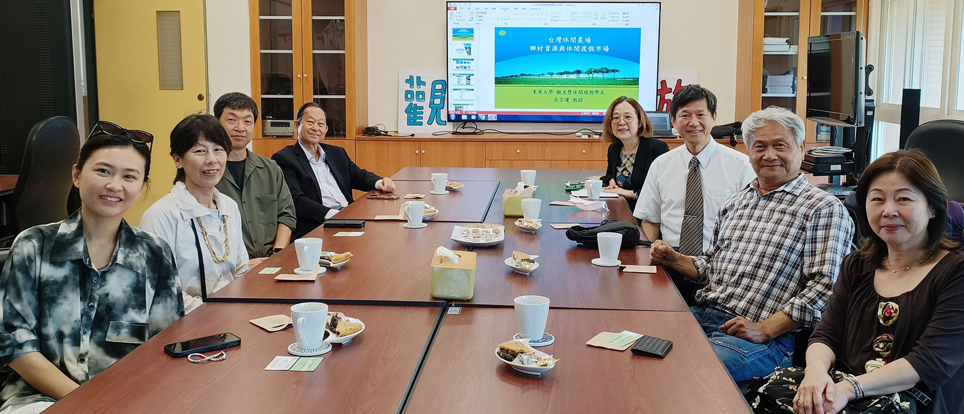 管理學院許芳銘院長出席會議,鼓勵企業與大學深化合作,在場域創新與永續經營策略上攜手共創價值