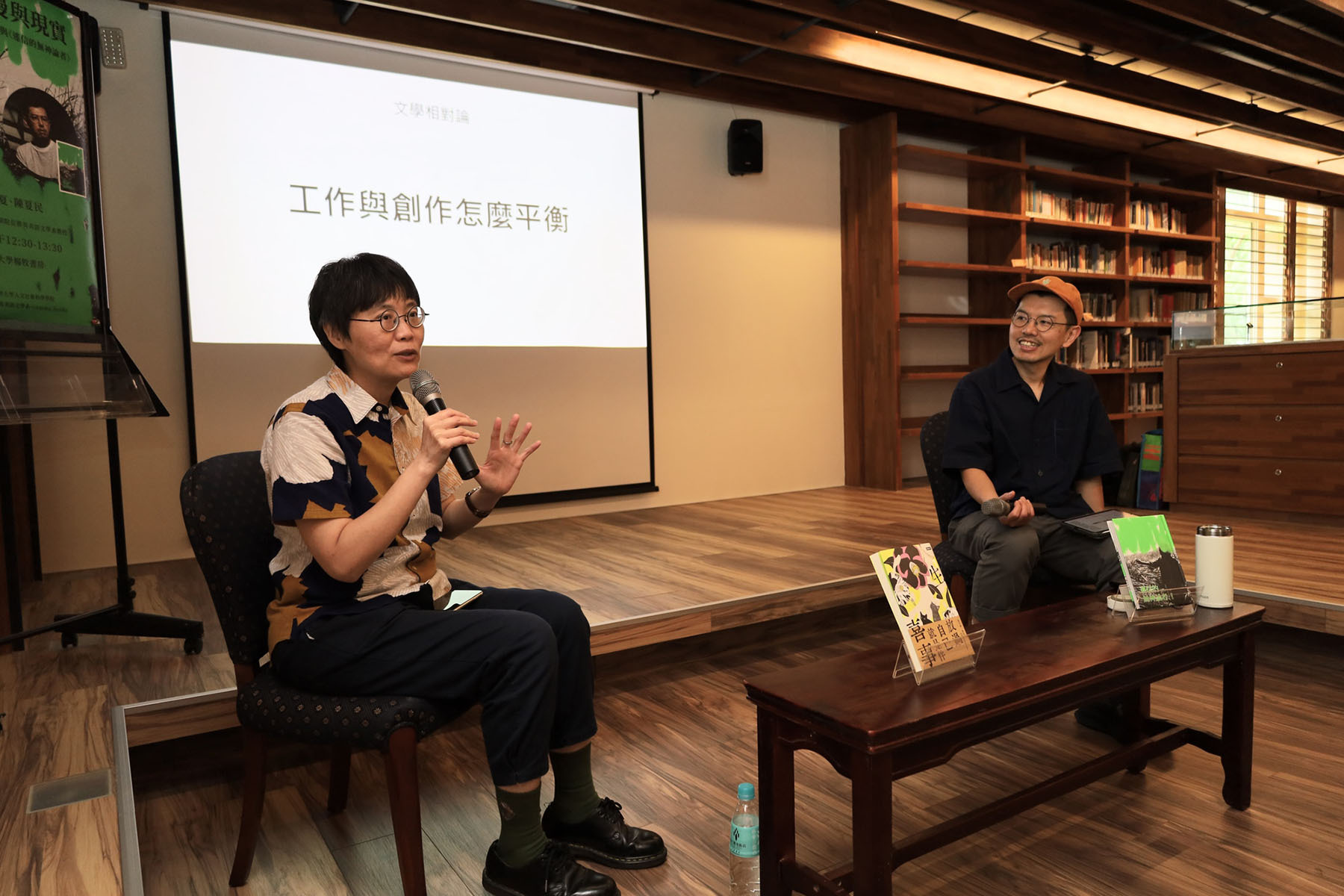 騷夏分享工作與創作的日常甘苦談