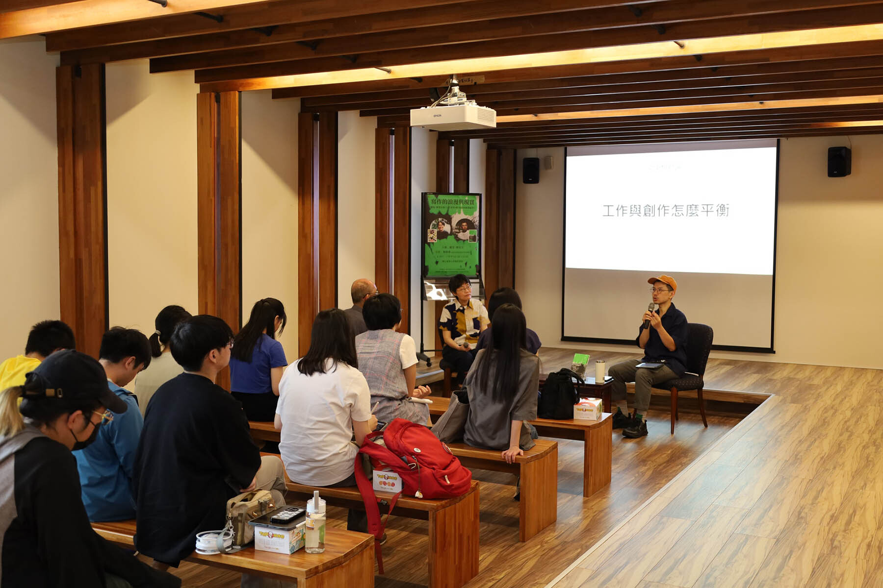 陳夏民分享創業工作與創作的日常