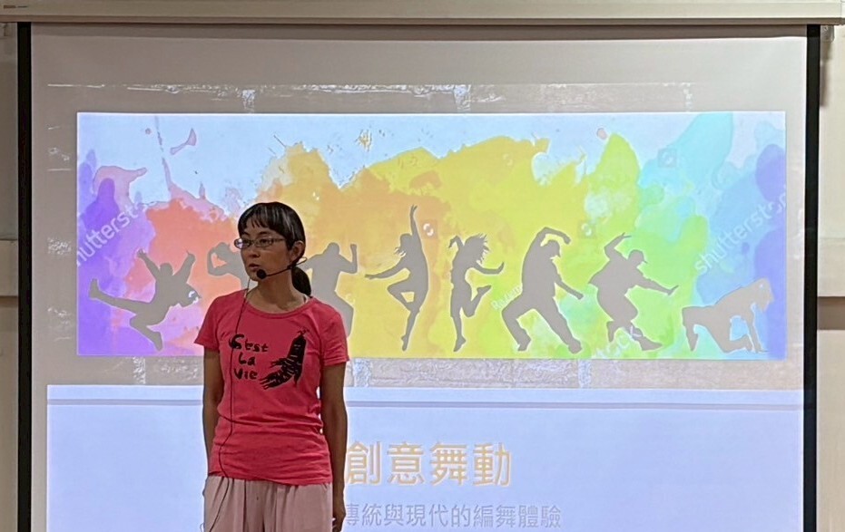 引言