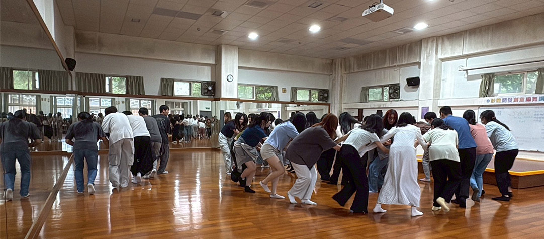 群舞變奏