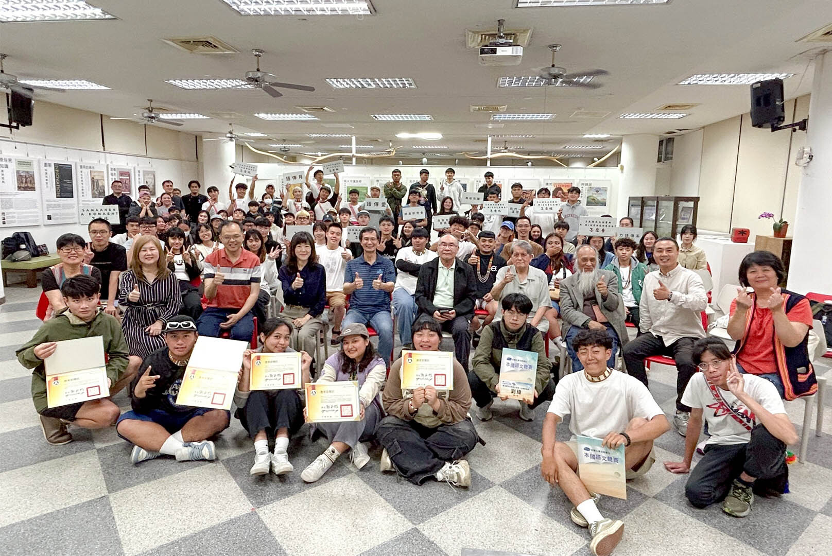 2025語傳月系列活動開幕式-大合照