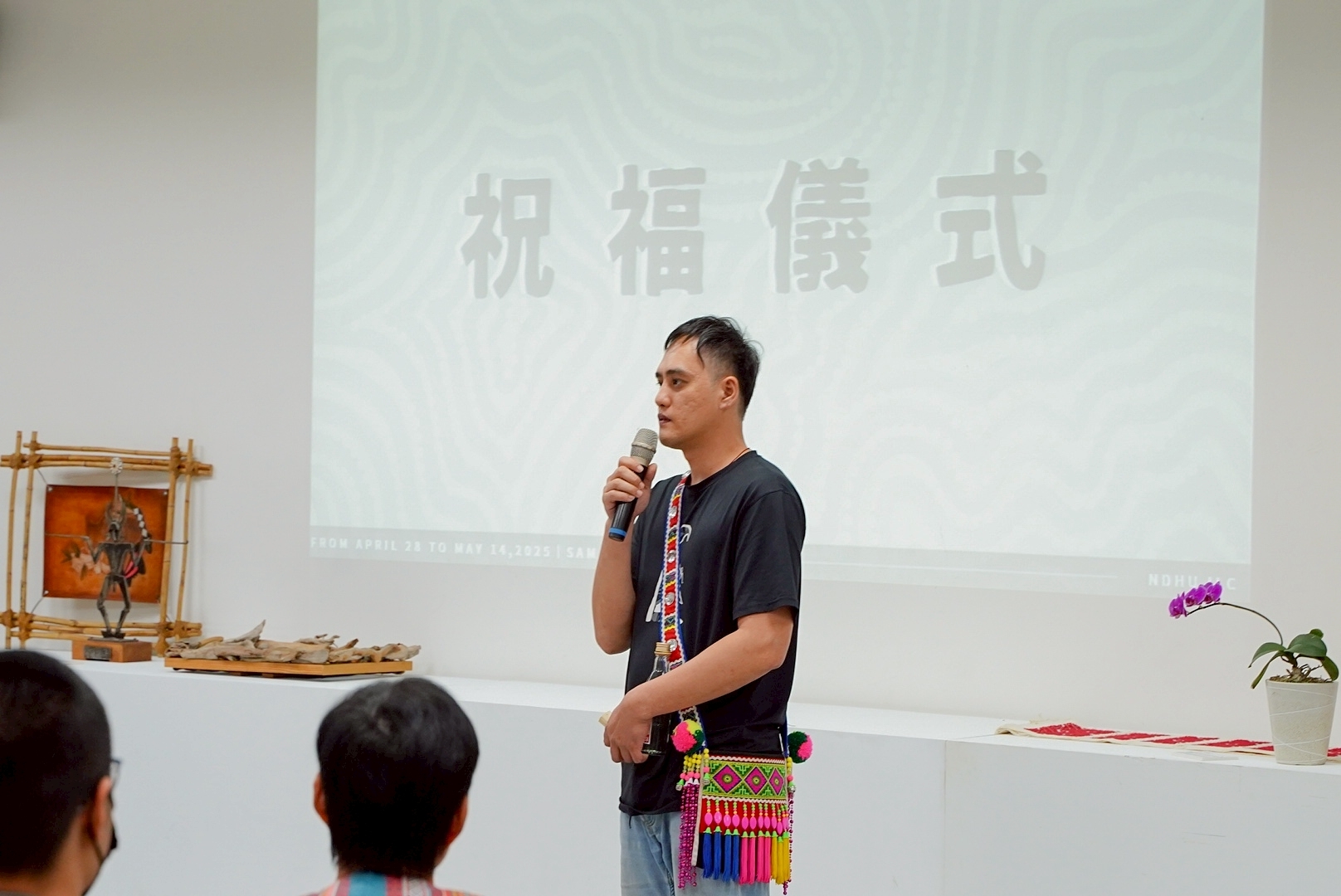 2025語傳月系列活動開幕式-祈福儀式