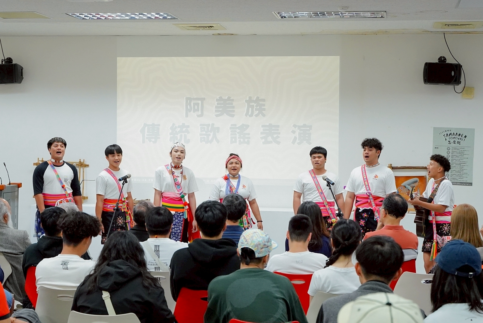 2025語傳月系列活動開幕式-壓軸演出「阿美族傳統歌謠吟唱」