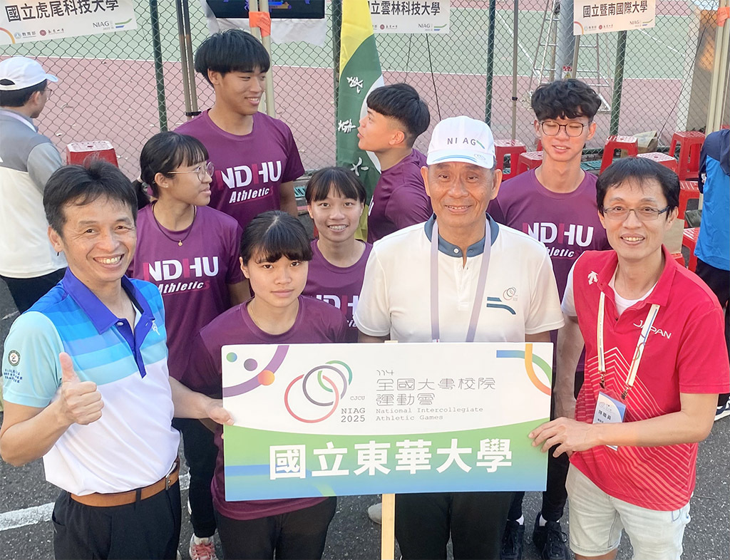 徐輝明校長參加開幕