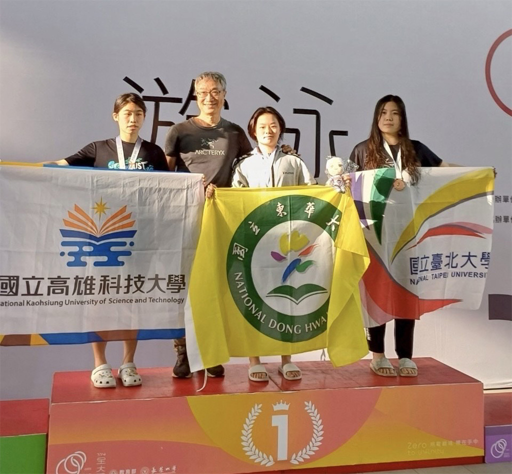 游泳金牌