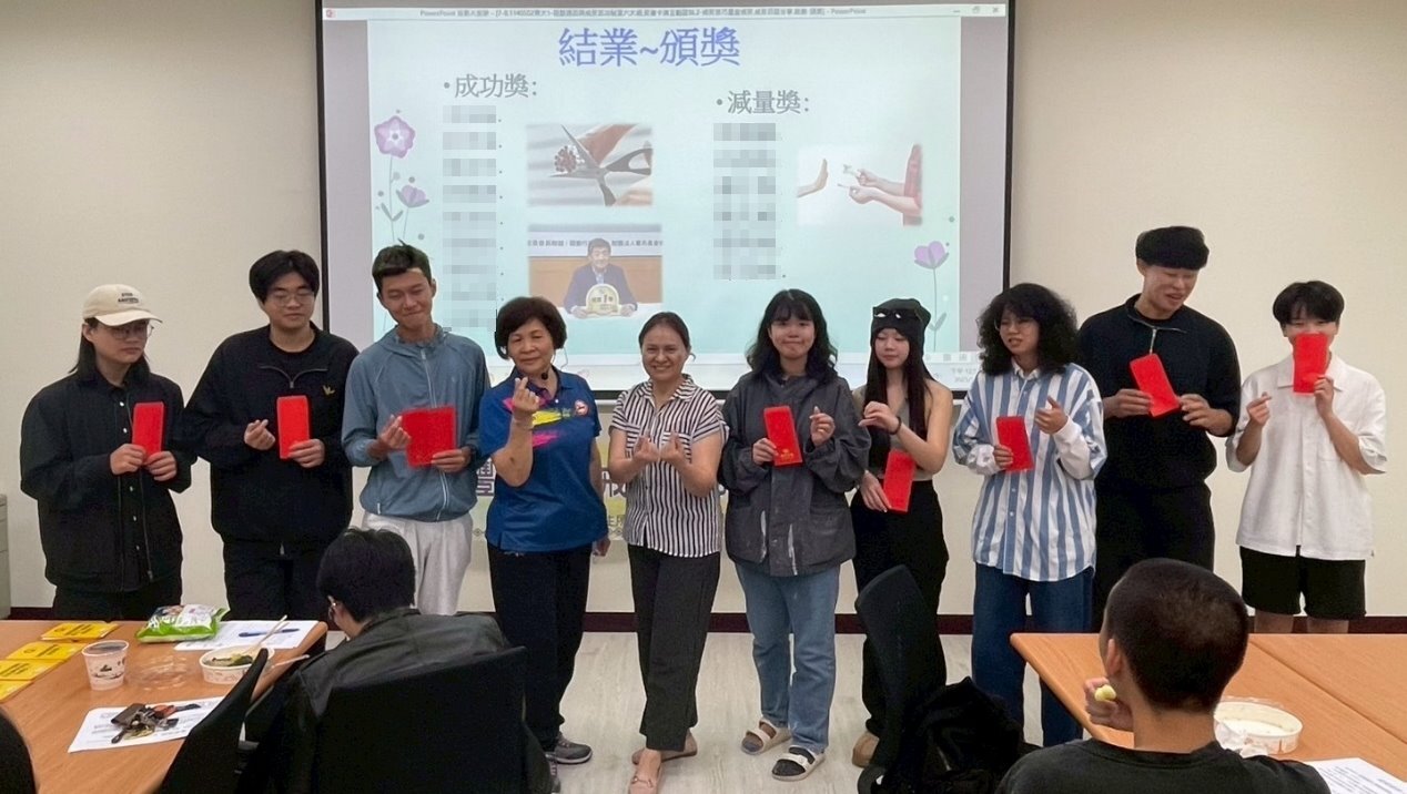 戒菸班成功戒菸得獎同學獲禮券鼓勵