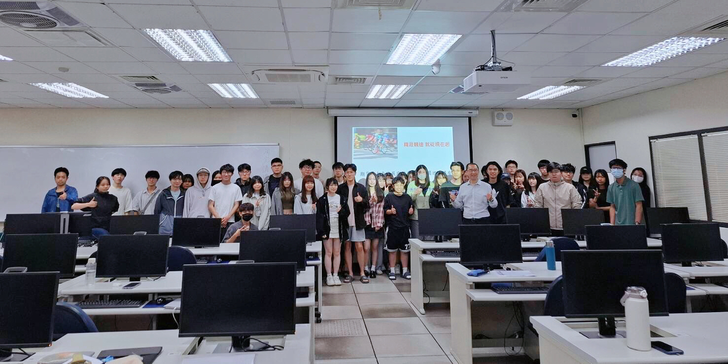 期貨公會校園巡迴講座參加人員大合照