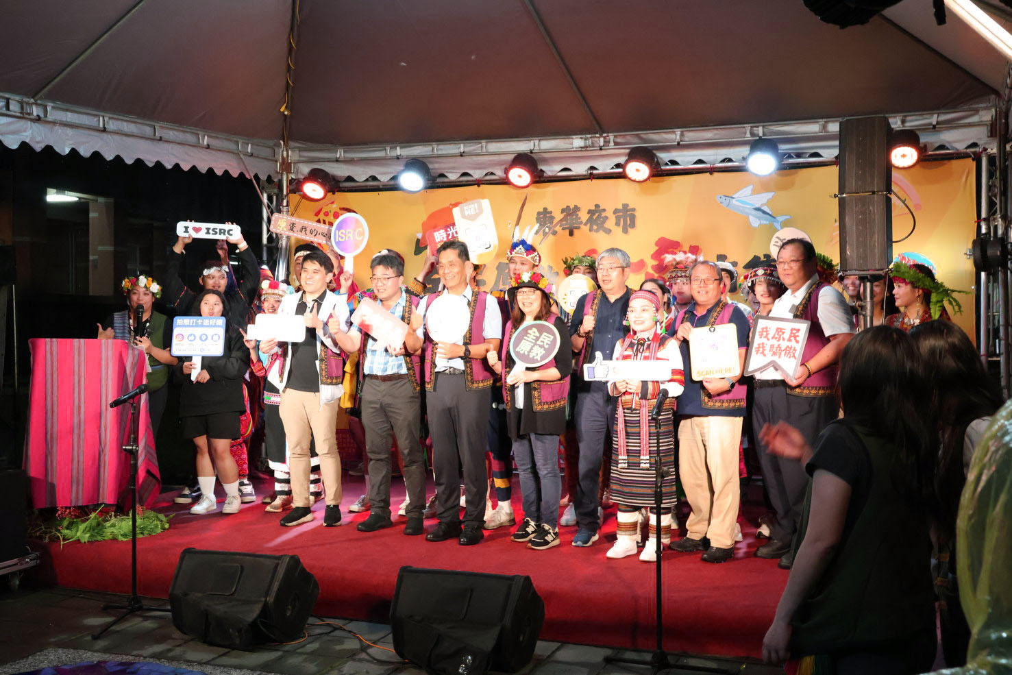 全民原教以烈市集活動大合照