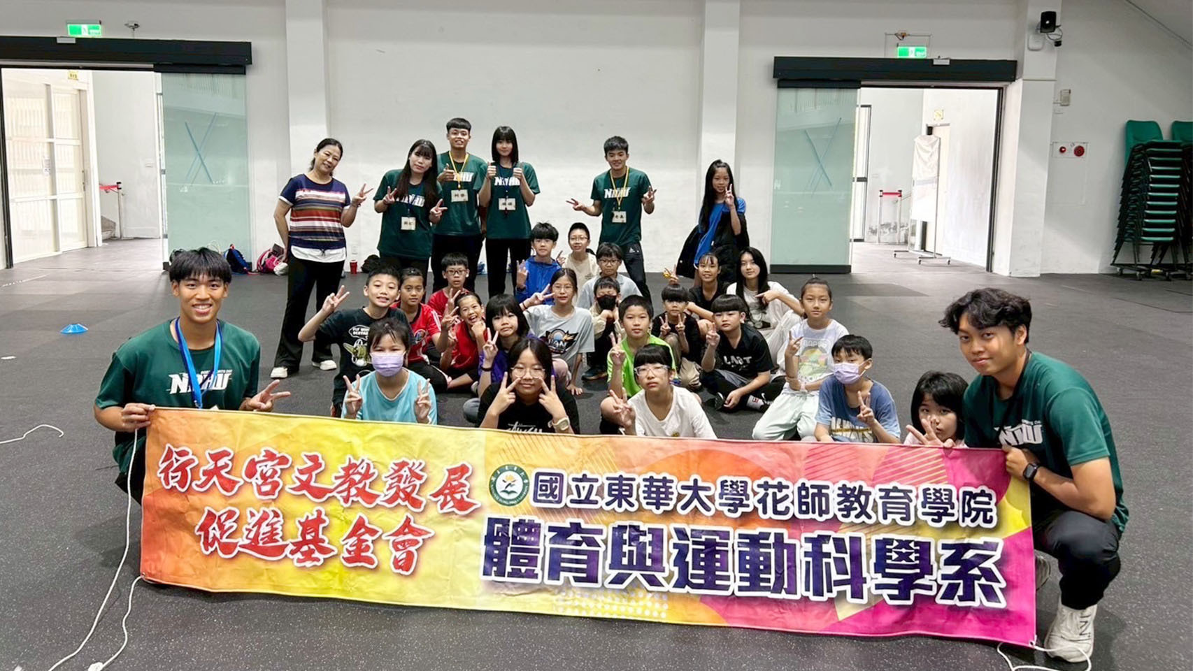 吉安國小李岱娥主任支持運動營全體大合照