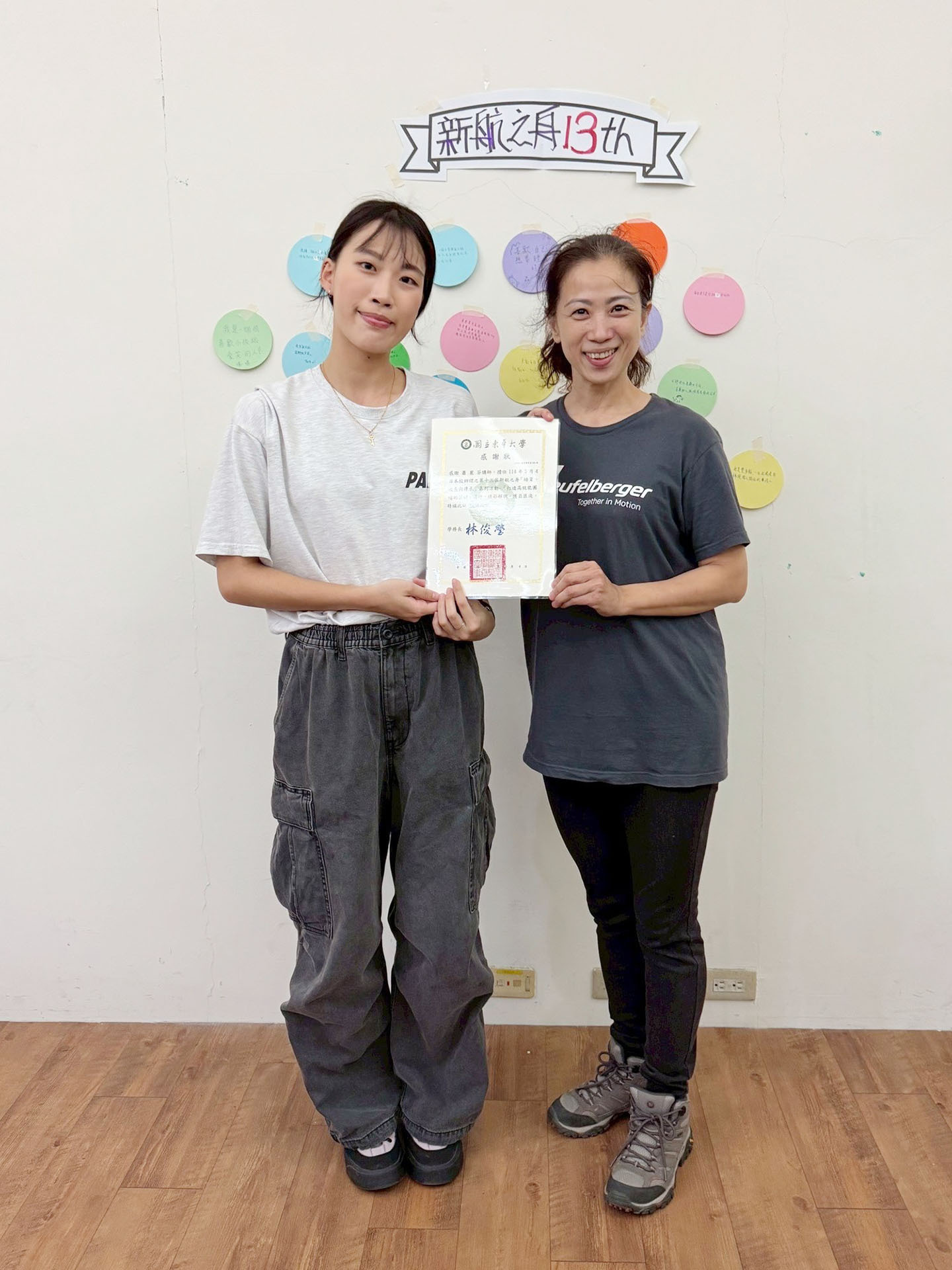 蕭麗芬講師主講的「打造高效能團隊的關鍵」講座
