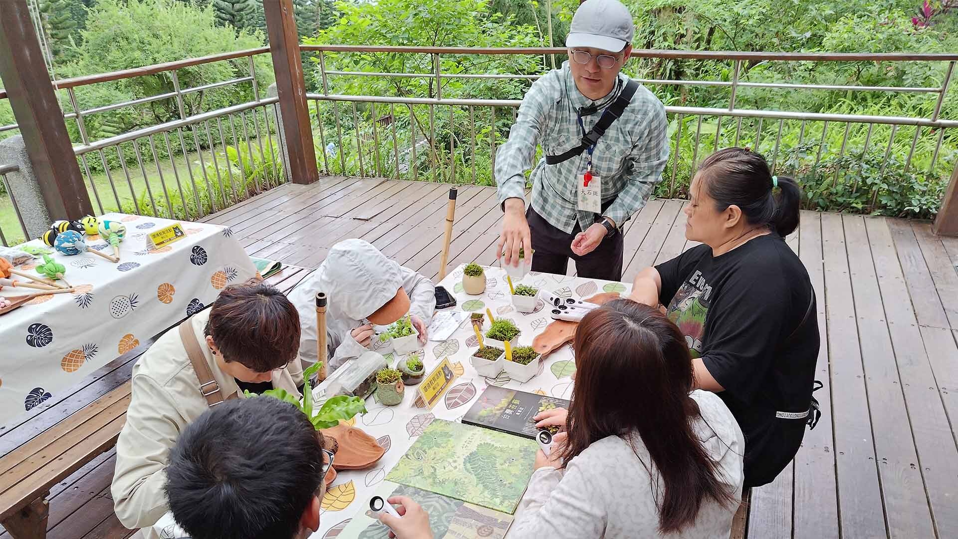 「環境教育人員」訓練班池南環境教育中心實地教學