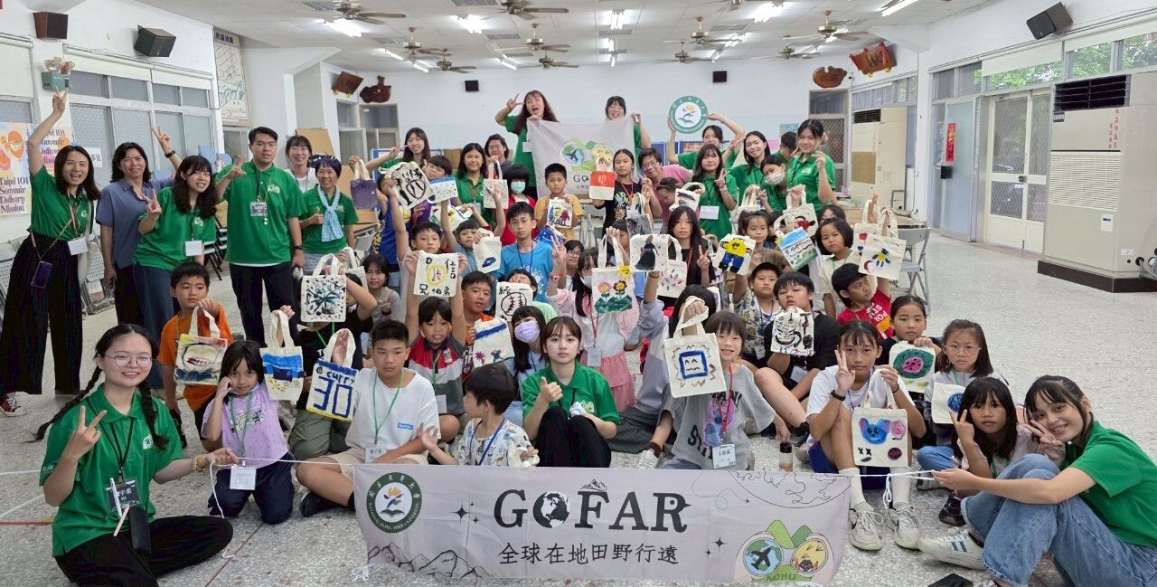 參與師生與GOFAR團隊共同留下合影