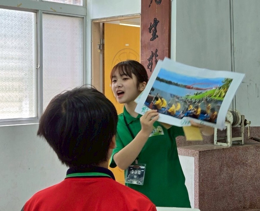 關主生動講解遊戲規則