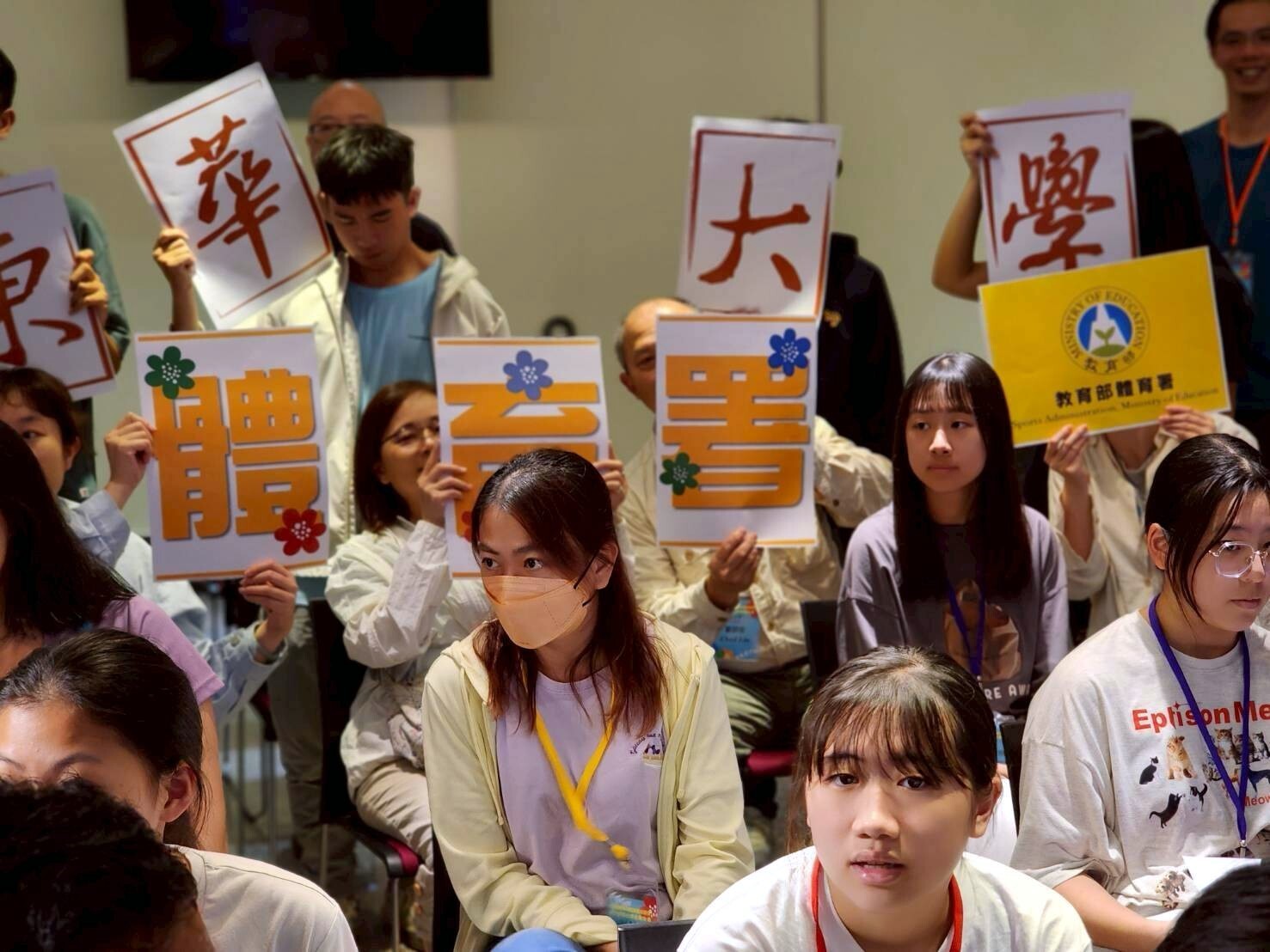 儲訓學員2
