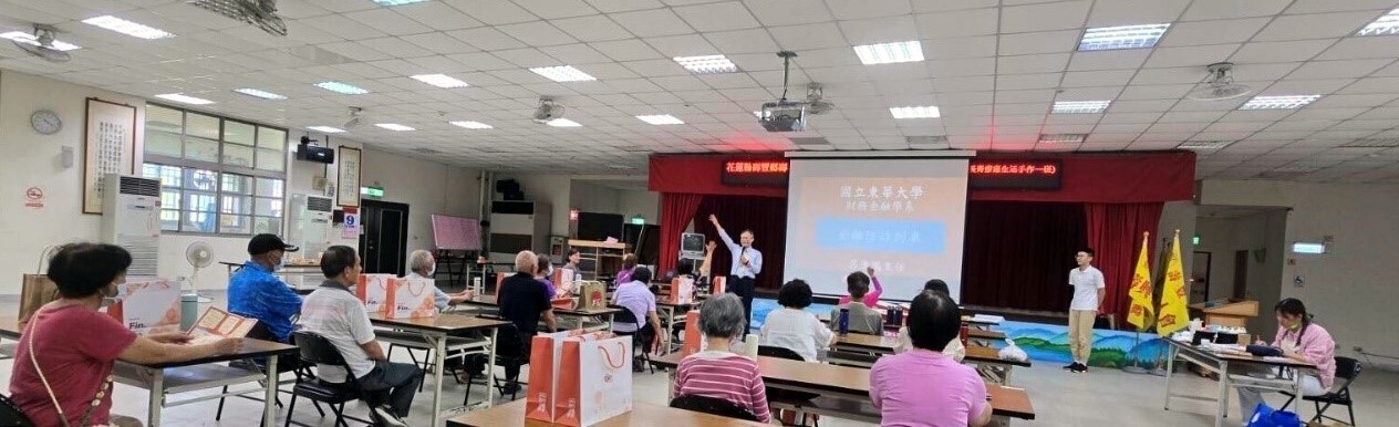 有獎問答及交流時間