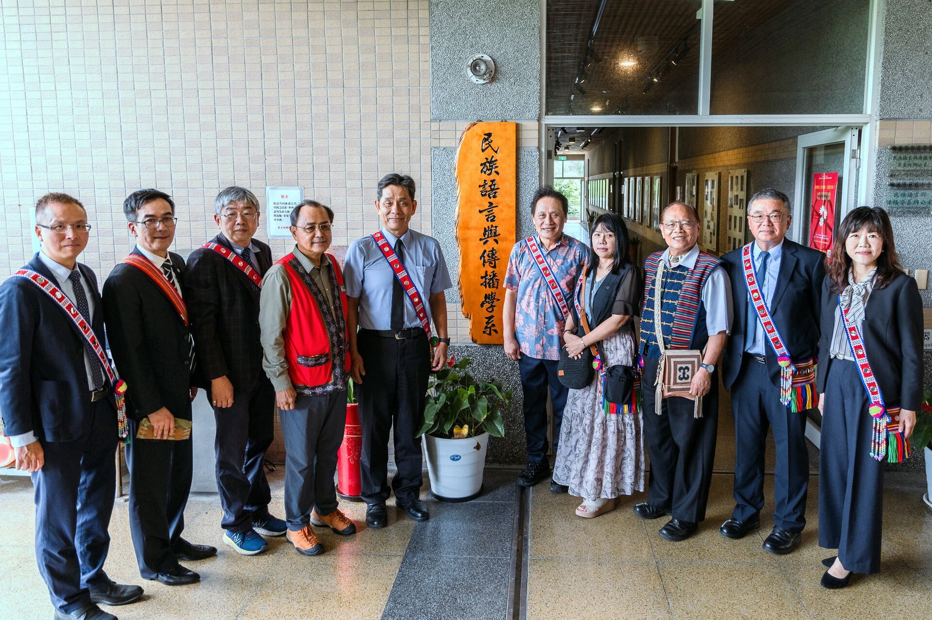 語傳系空間導覽 與會貴賓產官學代表