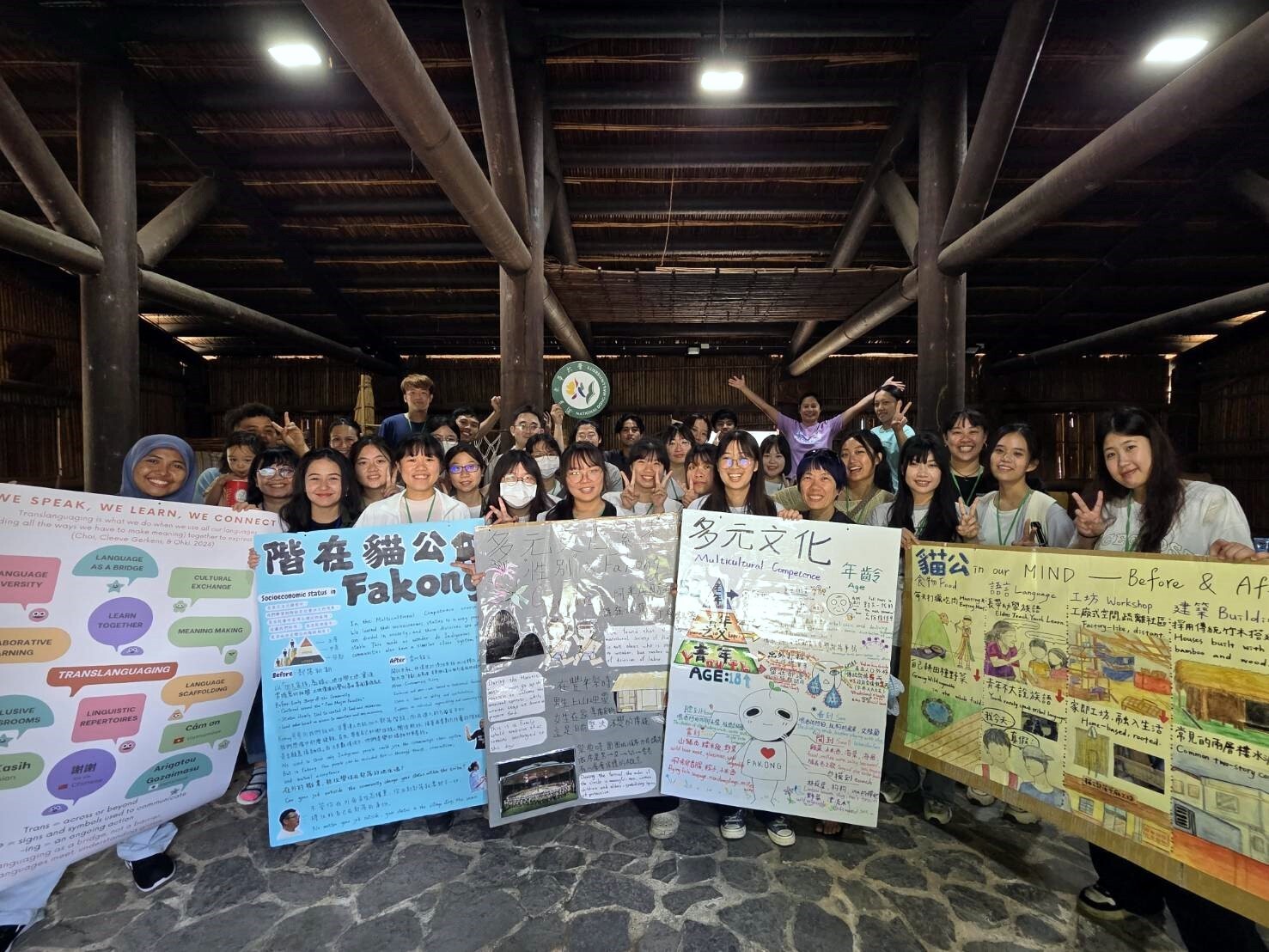 0605貓公部落成果發表大合照