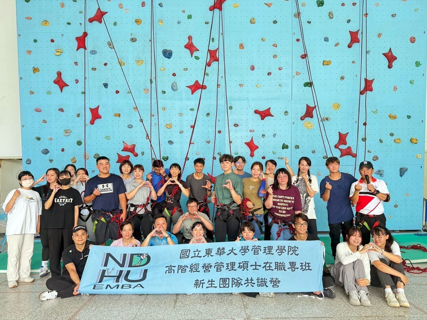 攀岩場地大合照