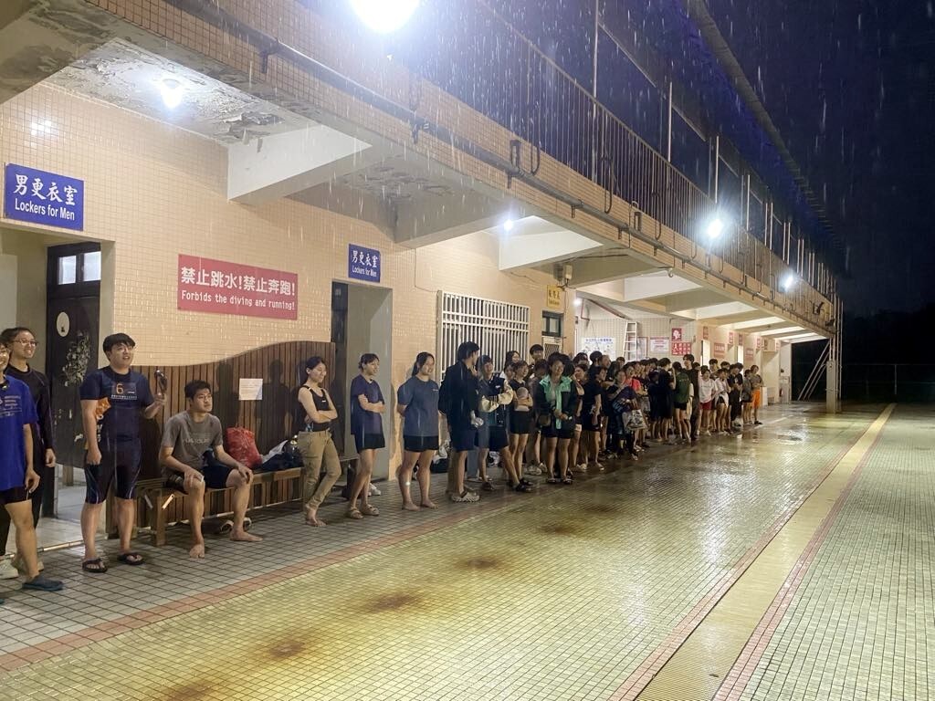下雨天觀眾