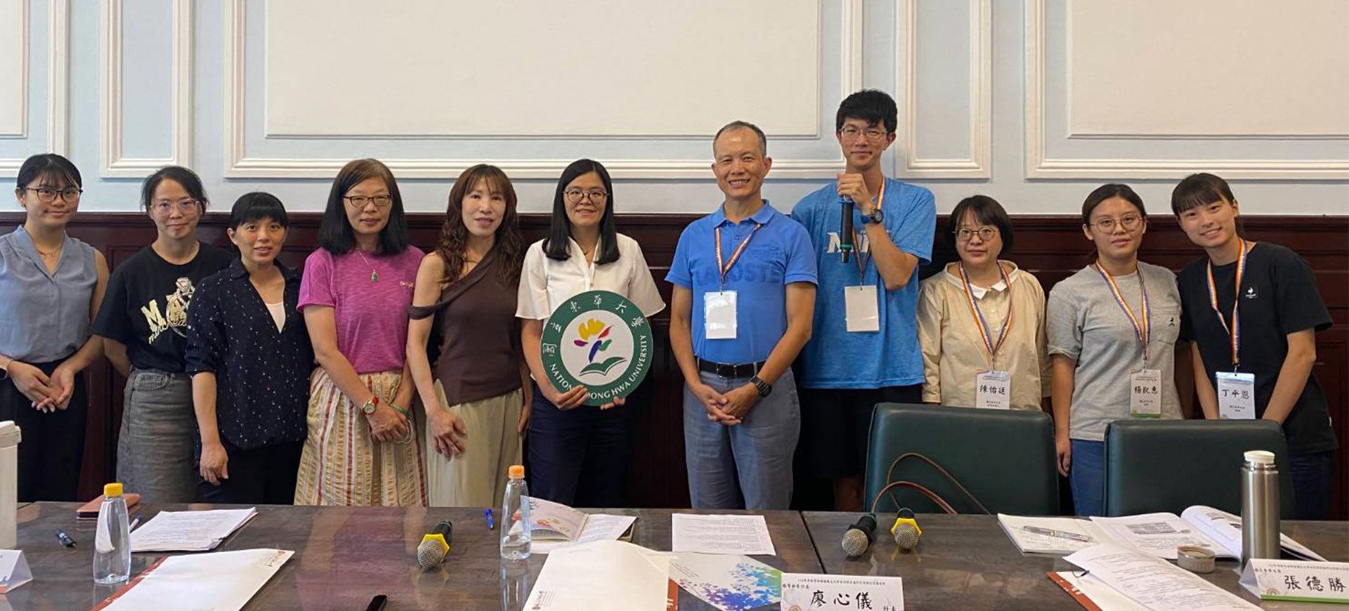 北區與國立師範大學交流合影
