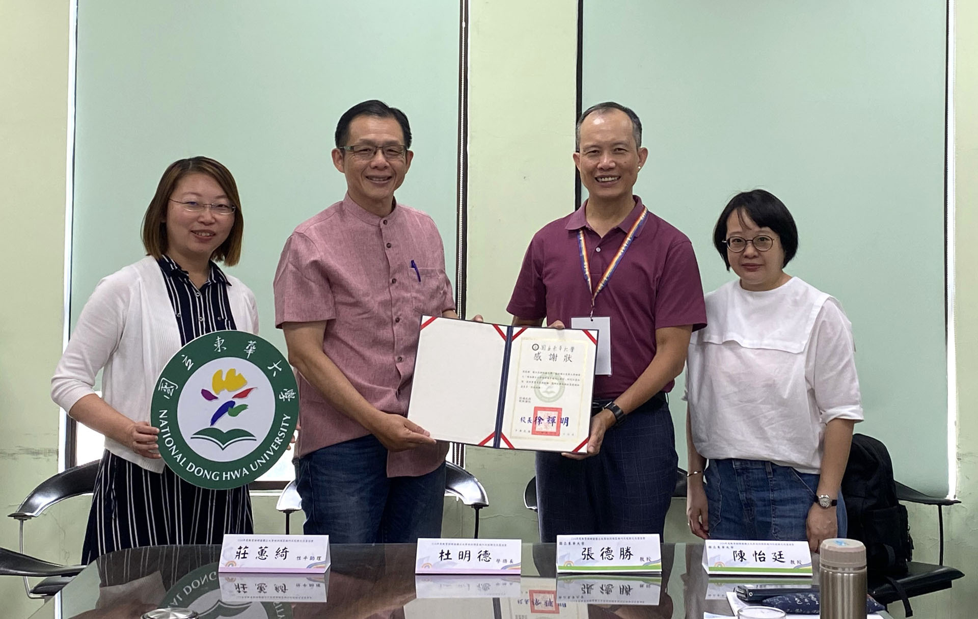 南區與高雄師範大學合影
