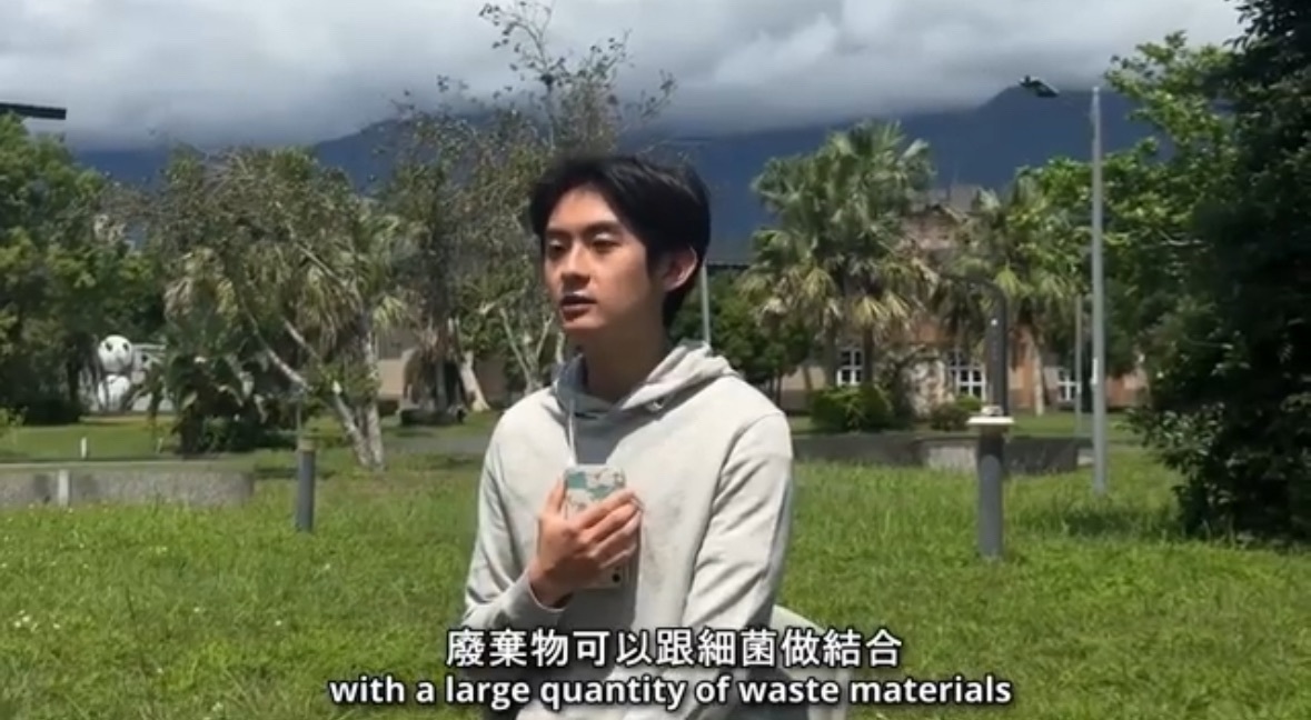 溫子謙同學「落葉循環利用—開發環保雞蛋盒以取代塑膠包材」計畫,延續對自然資源與生態環境議題的關心