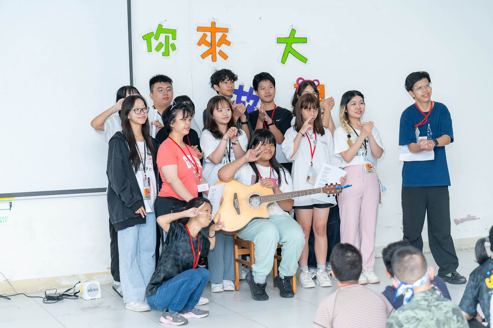 社團課-音樂社