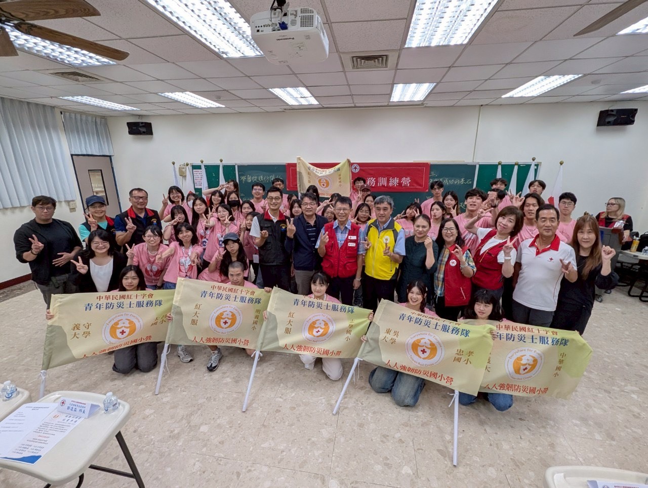 第一梯次結業式大合照