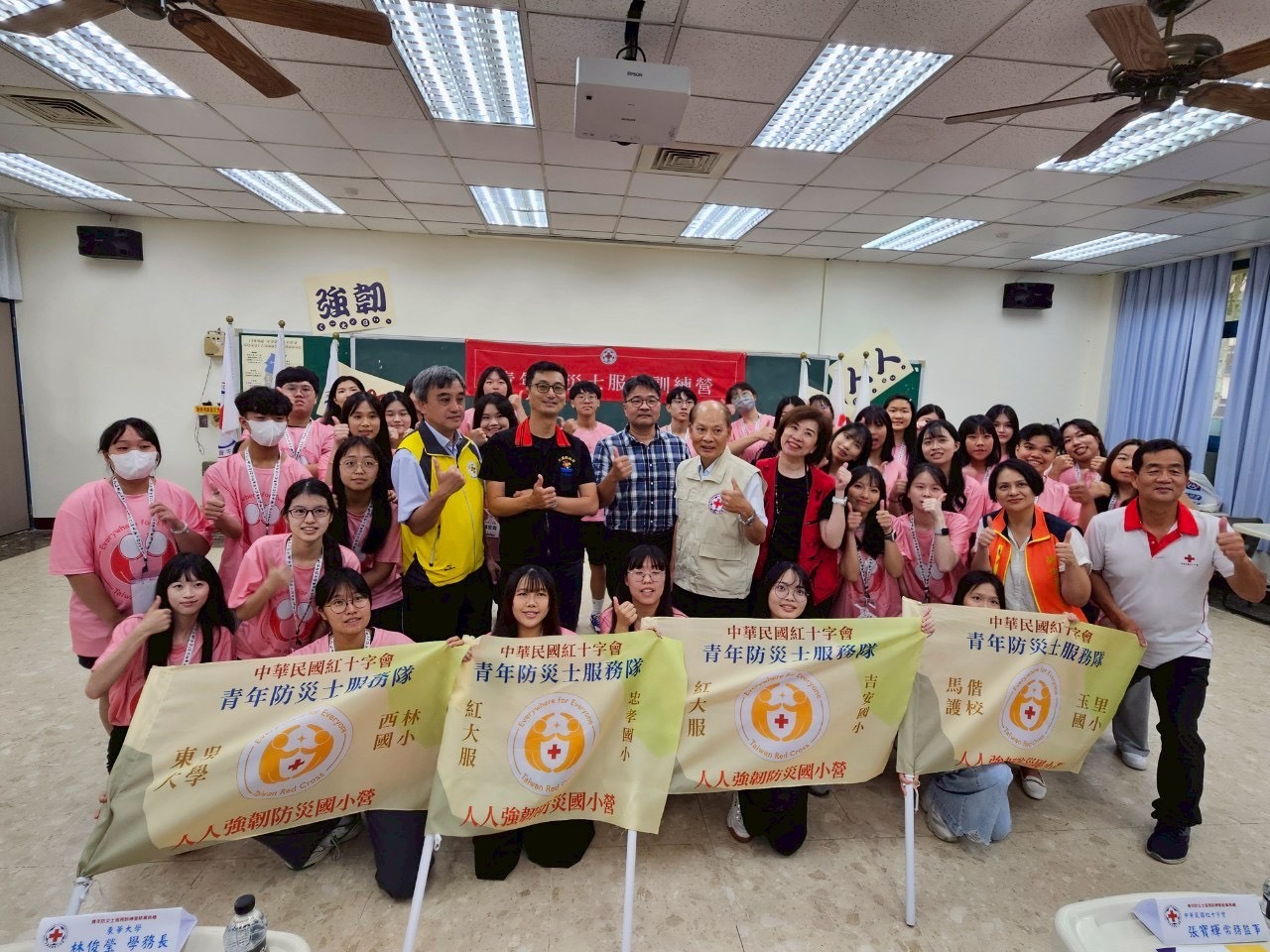 第二梯次結業式大合照