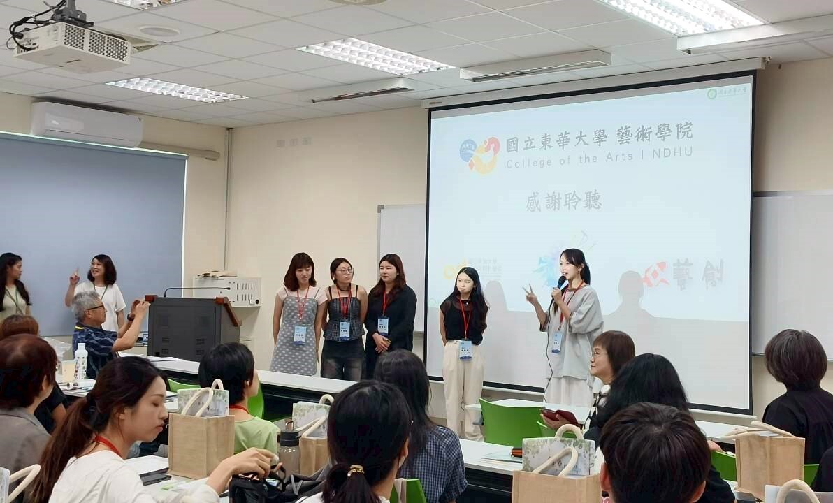 高中教師參訪心得回饋