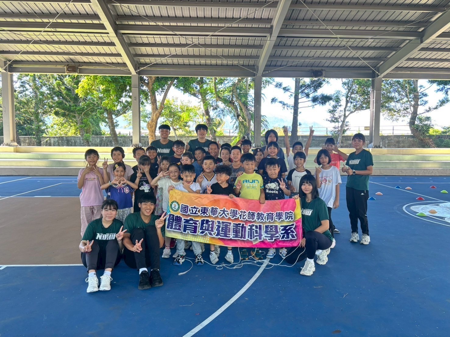 雙語匹克球樂趣教學