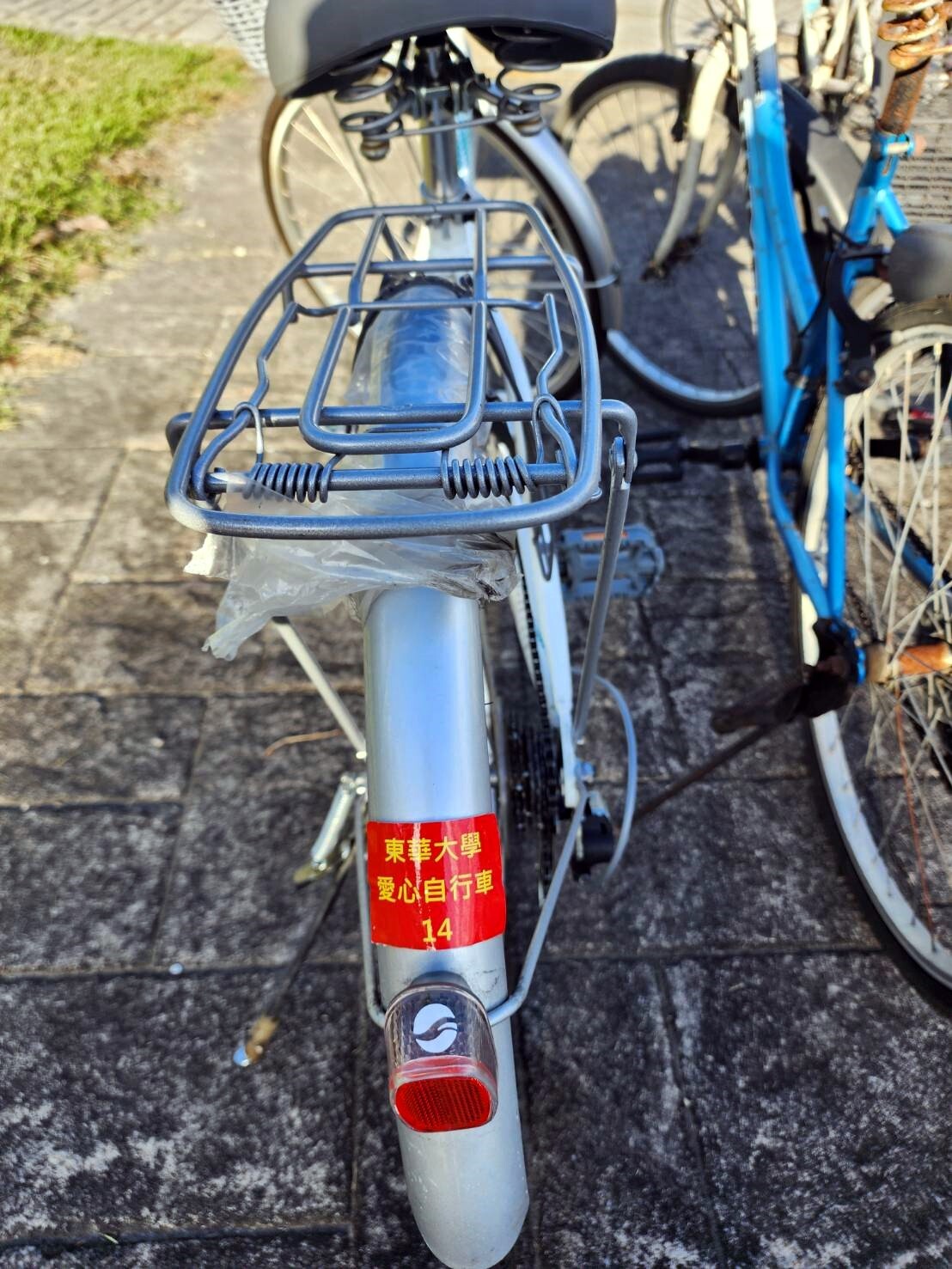 東華大學所募愛心自行車