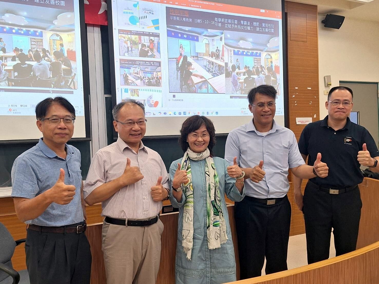 114年度偏鄉永續教育論壇師資群大合照左起-東華大學師培中心主任范熾文主任,臺台東大學師培中心主任王前龍教授,花蓮縣新城國中孫台育校長, 花蓮縣水璉國小呂俊宏校長,本校師培中心張文權教授
