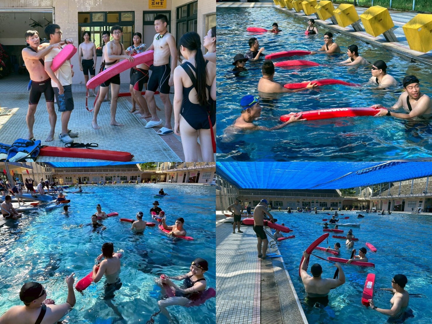 救生浮標水域安全救援岸上操作