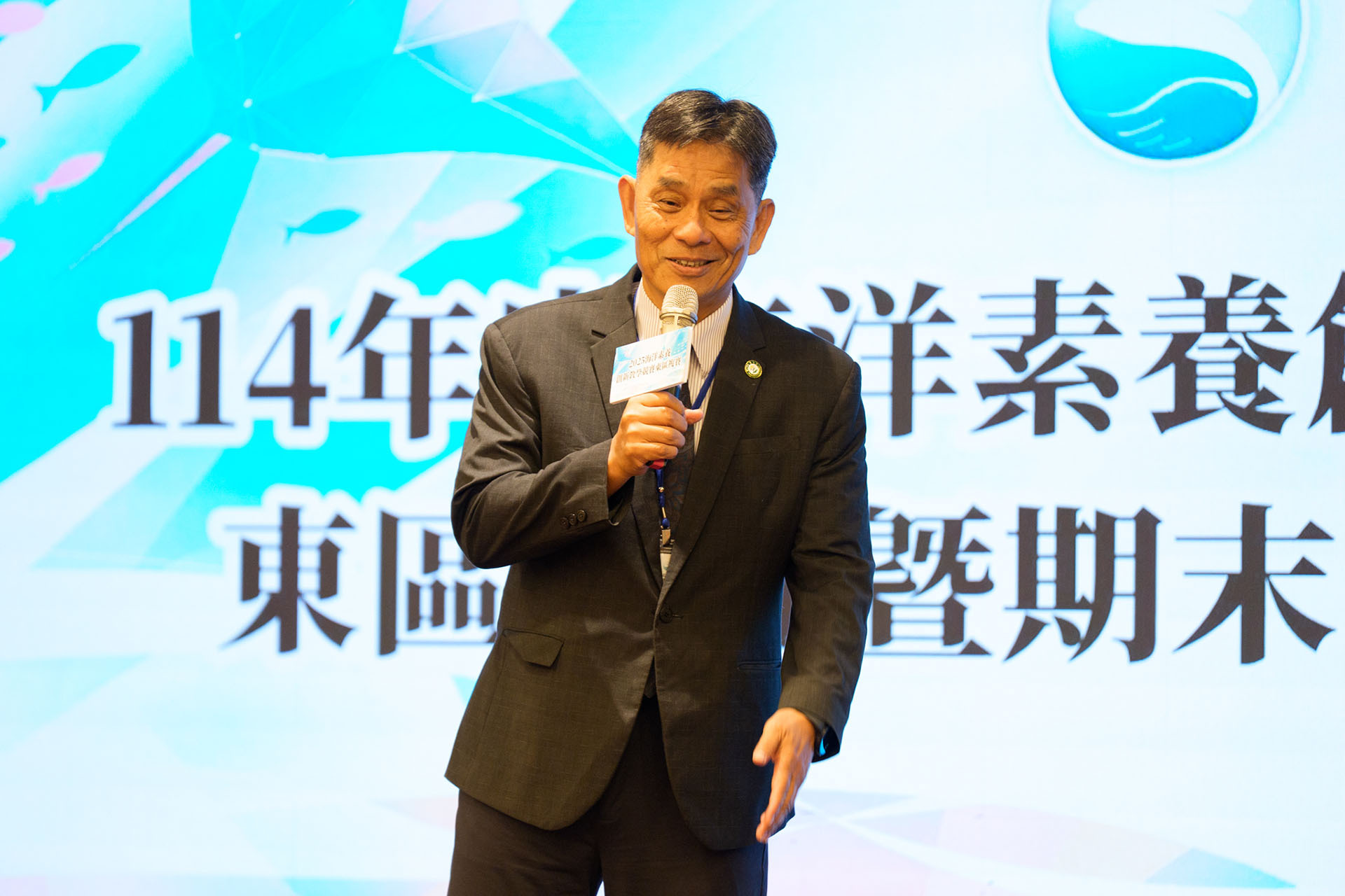 國立東華大學徐輝明校長致詞鼓勵師生持續推廣海洋素養教學