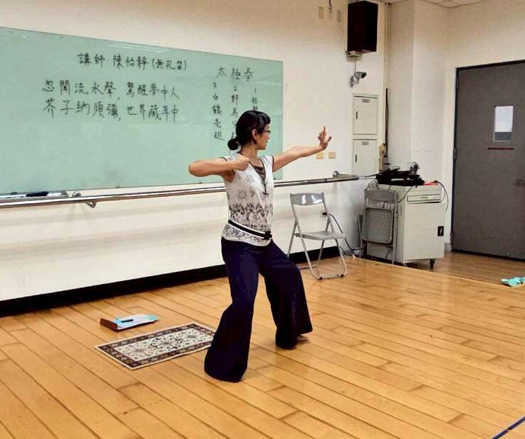 導引(八段錦)示範