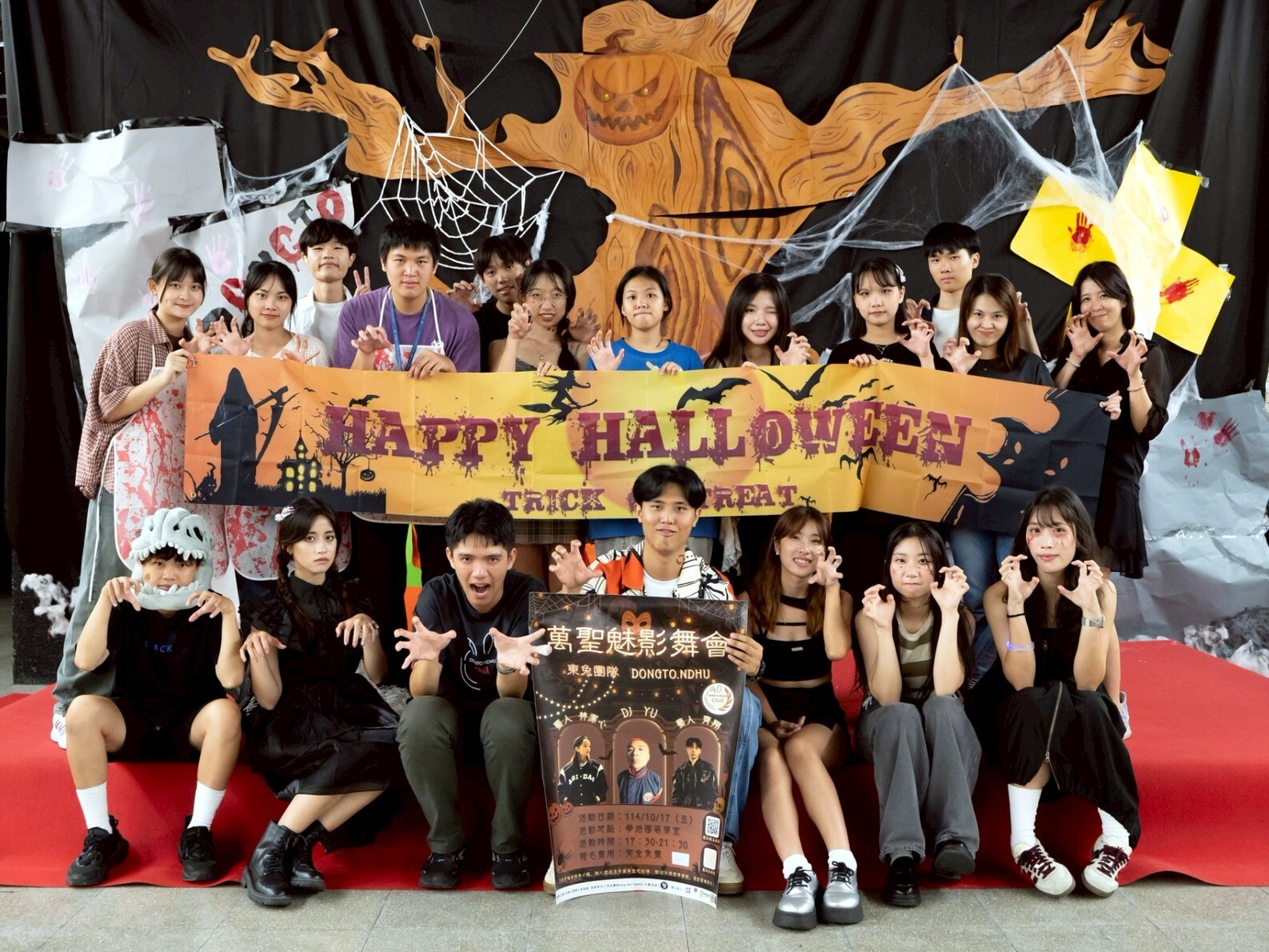 活動圓滿落幕,團員精彩合影