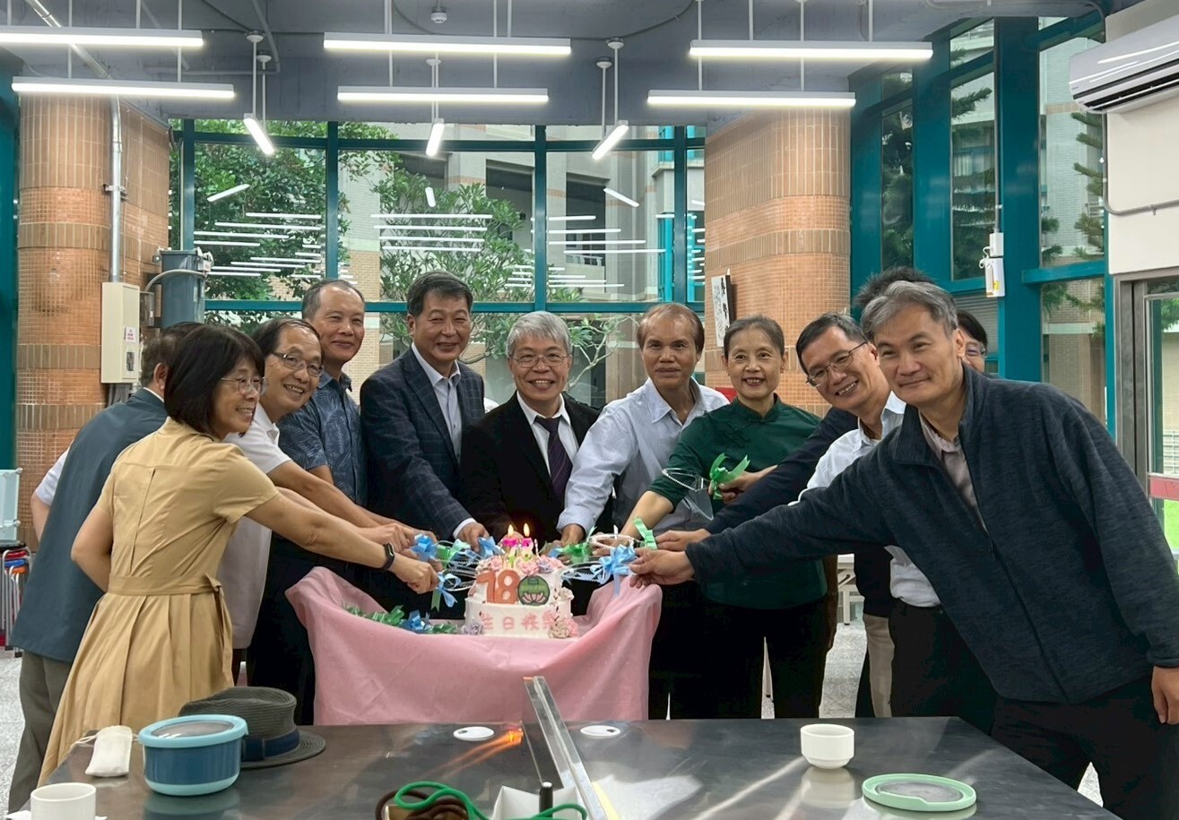 本校師長、校友與貴賓,一同祝福花師78歲 生日快樂!