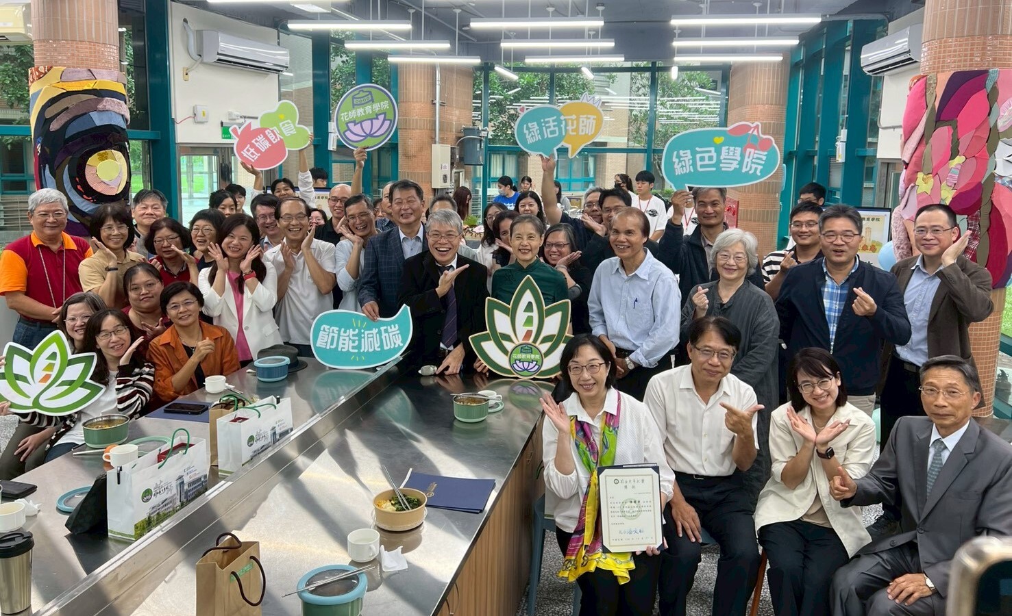 綠活花師「78薪傳」院慶大合照