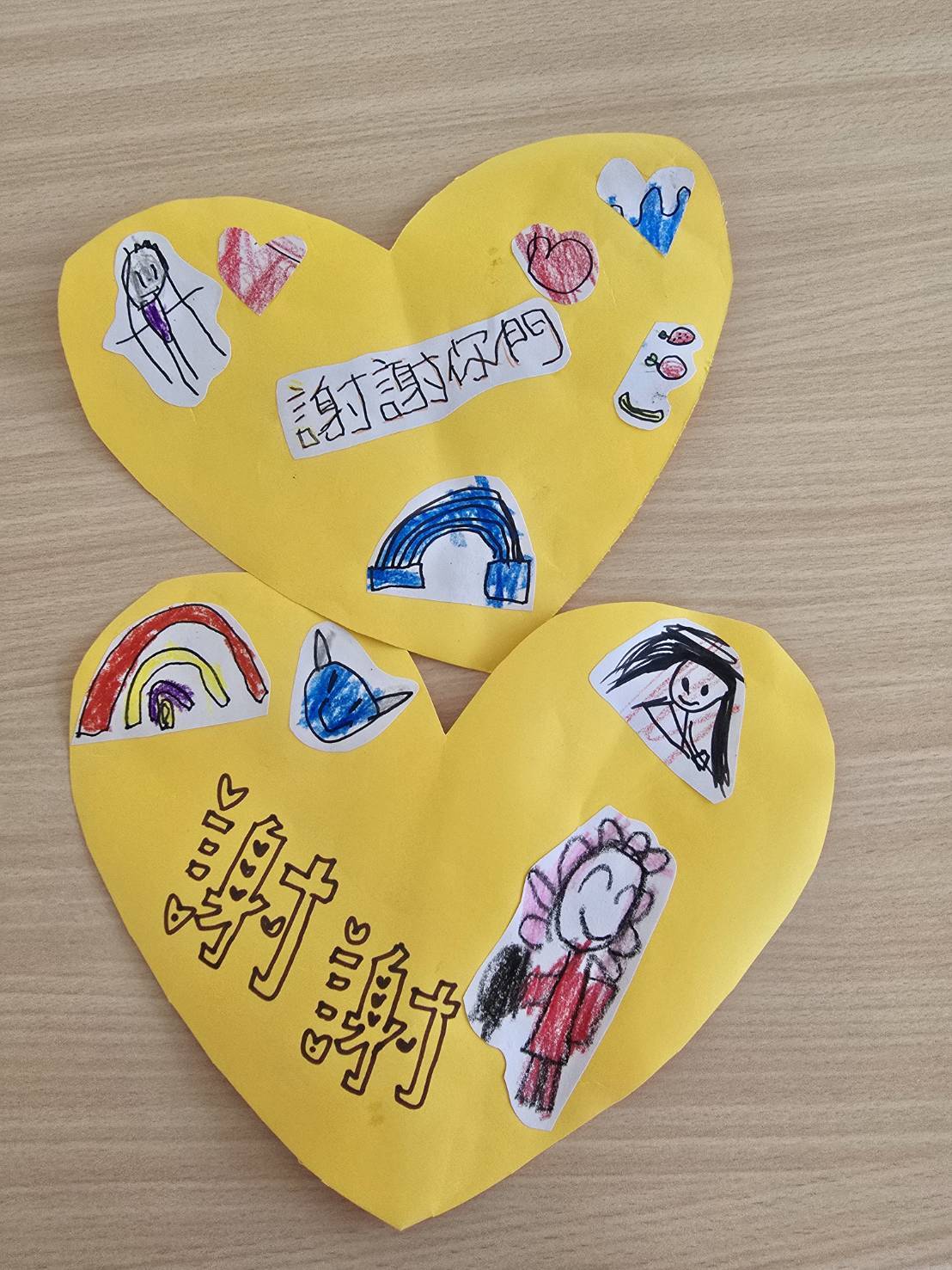 孩童手繪的謝卡