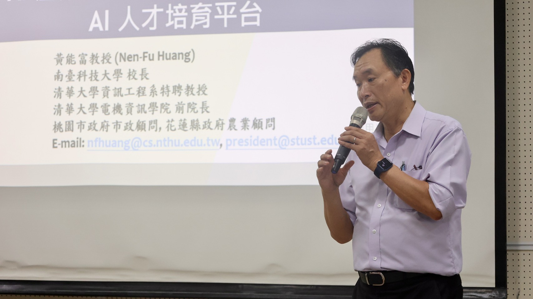 黃能富校長勉勵同學們可以多多學習和接觸AI相關領域