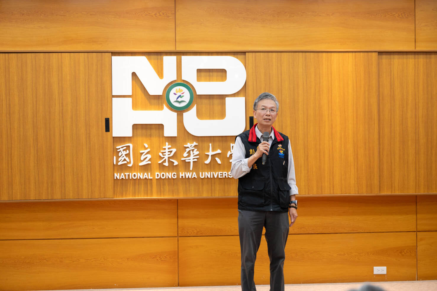 花蓮縣政府參議彭偉族代表縣長徐榛蔚出席