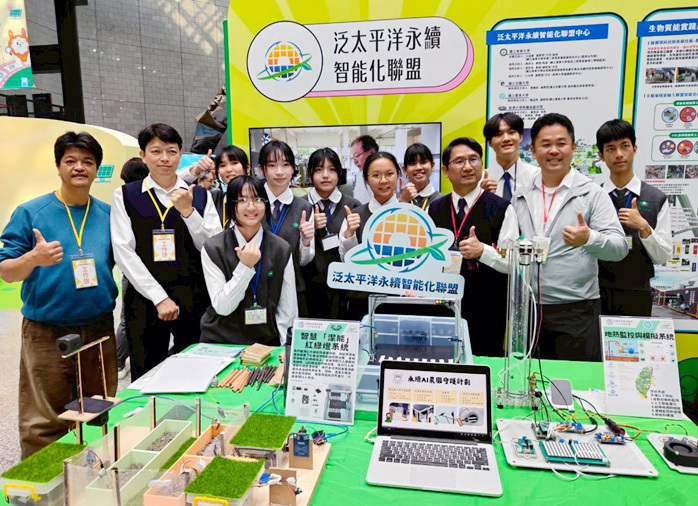 泛太平洋永續智能化聯盟中心(簡稱東華聯盟)攜手慈大附中於2025永續能源創意展合影 (東華大學能源科技中心提供)